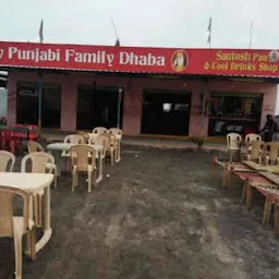 New Punjabi family dhaba