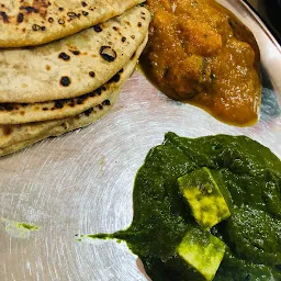 New Pure Punjabi Restaurant