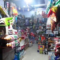 New Radhakrishna Variety Store