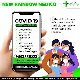 New Rainbow Medico