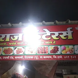 New Raj Catering
