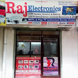 New Raj Electronics, Nashikroad