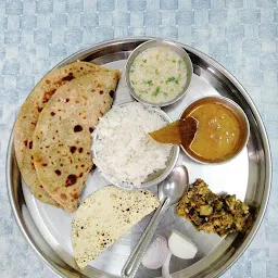 New Raj restaurant and bhojnalaya