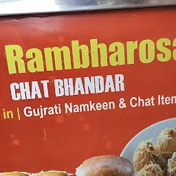 New Rambharosa Chat Bhandar