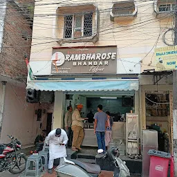 New Rambharosa Chat Bhandar