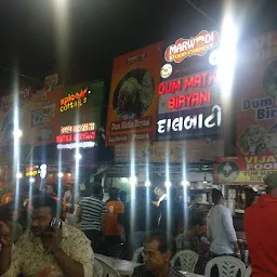 New Ratri Bazaar