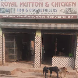 NEW ROYAL MUTTON SHOP