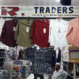 New S.R.TRADERS for Kids
