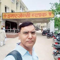 New Sadar Hospital