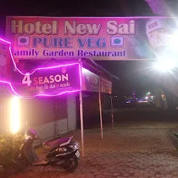 New sai pure veg restaurant