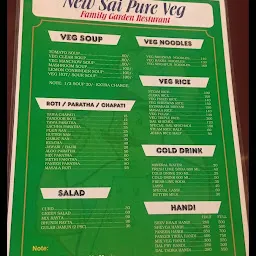 New sai pure veg restaurant