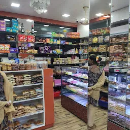 New Santhi Sweets and Cakes