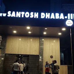 New Santosh Dhaba