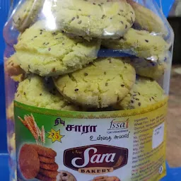 New Sara Biscuit Bakery