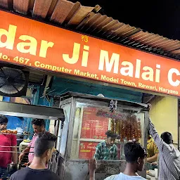 New Sardar Ji Malai Chaap