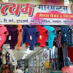 New Satyam Garments