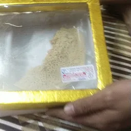 New Satyanarayan Mithai Bhandar