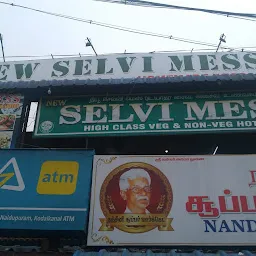 New Selvi Mess