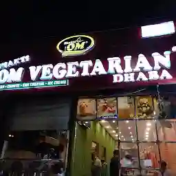 New Shakti Om Vegetarian Dhaba