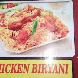New Shama Chicken Muradabadi Biryani