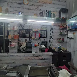 New Shanker Men's Parlour