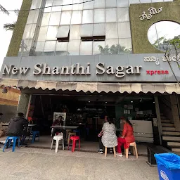 New Shanthi Sagar - Vijaynagar