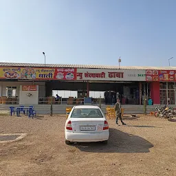 New Shekhawati Dhaba