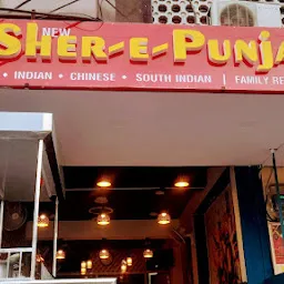 New Sher E Punjab
