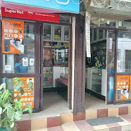 new shiv shakti telecom and karyana store