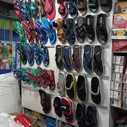 New shoe stores