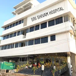 New Shree Shivam Hospital