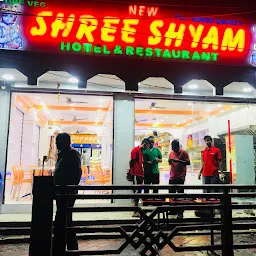 New Shree Shyam Hotel and Resturant