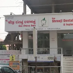 New shreeji dental clinic