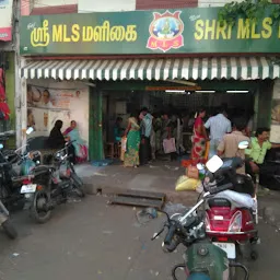 New Shri MLS Maligai (Supermarket in Villupuram)