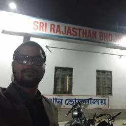 New Shri Rajasthan Bhojnalay