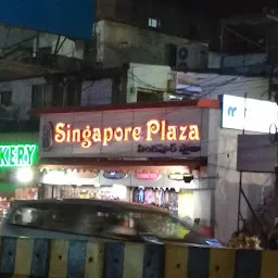 Singapore Plaza Shopping Mall