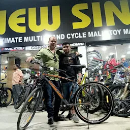 New Singh Cycles