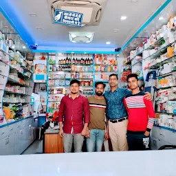 New Singh medical store