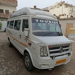 New Singh Tour and Travel