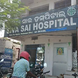 New Siva Sai Hospital