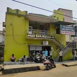 New Siva Sai Hospital