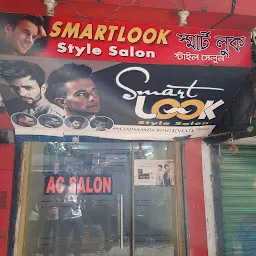 New Smart Beauty Saloon