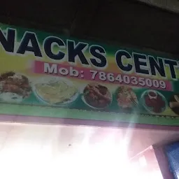 New Snacks Centre