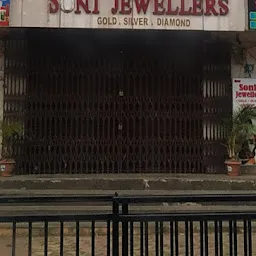New Soni Jewellers