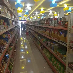 New SR Supermarket