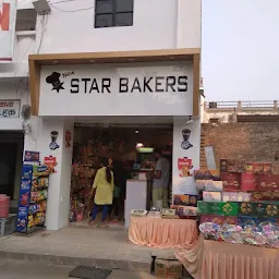 New Star Bakers