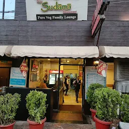 New Sudama Restaurant