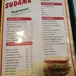 New Sudama Restaurant