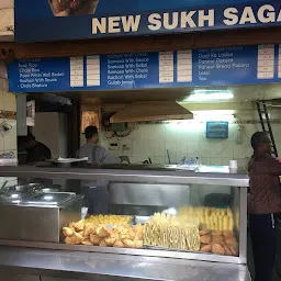 New Sukh Sagar