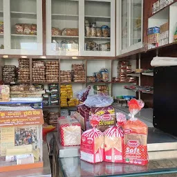 New Surya Bakery